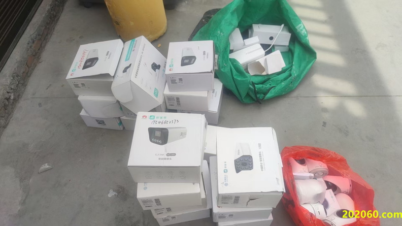 mmexport1747635856001